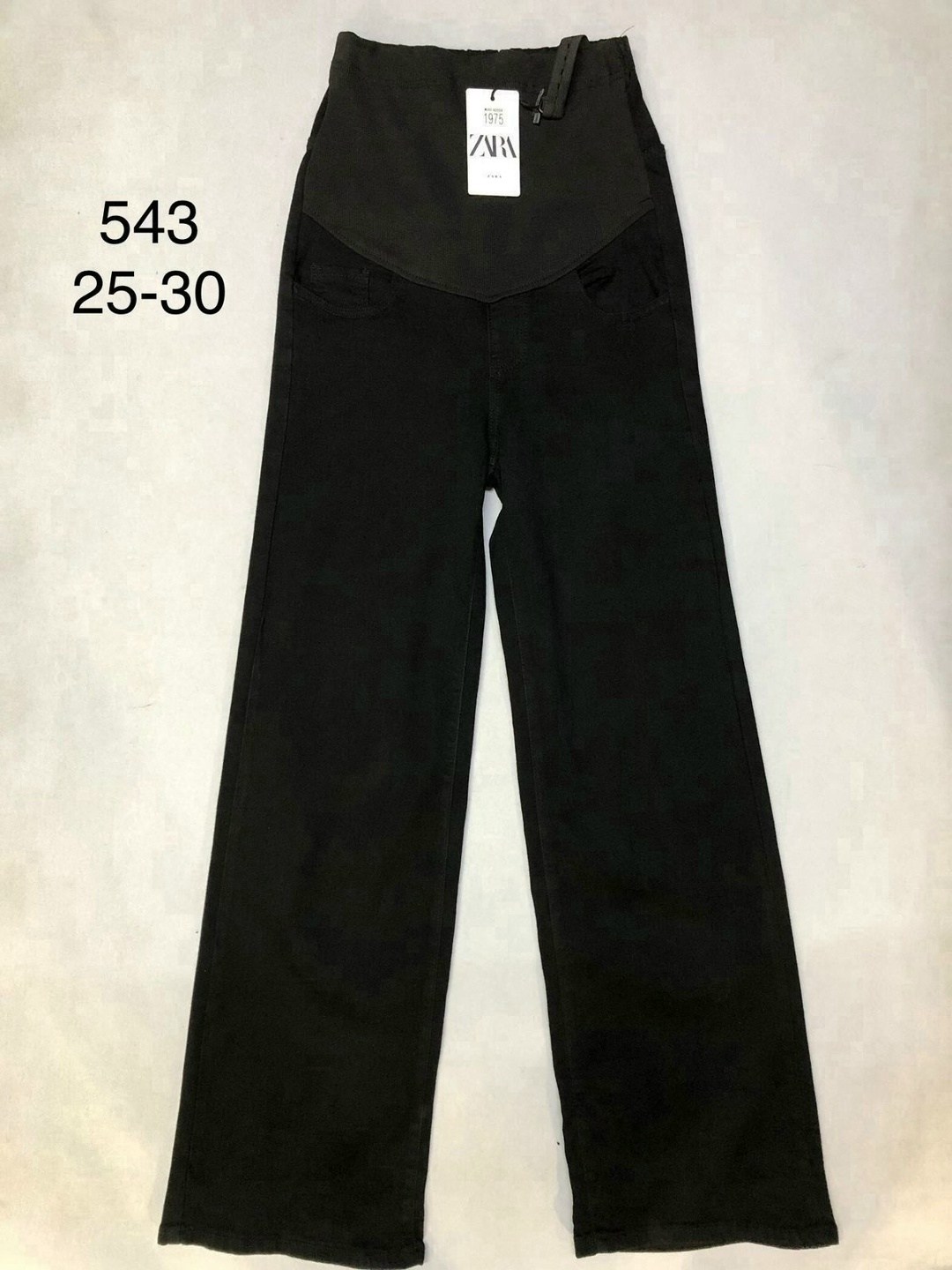 джинсы голубые прямые 2408-1 для беременных,джинсы для беременных,джинсы euromama для беременных,прямые джинсы для беременных,широкие джинсы для беременных