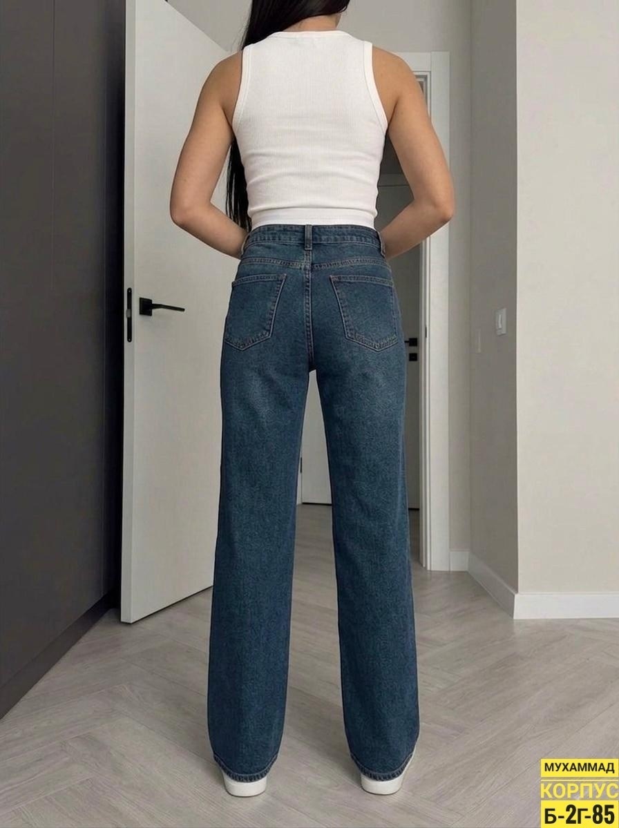 широкие джинсы,широкие джинсы женские,джинсы клёш,джинсы женские,модные брюки