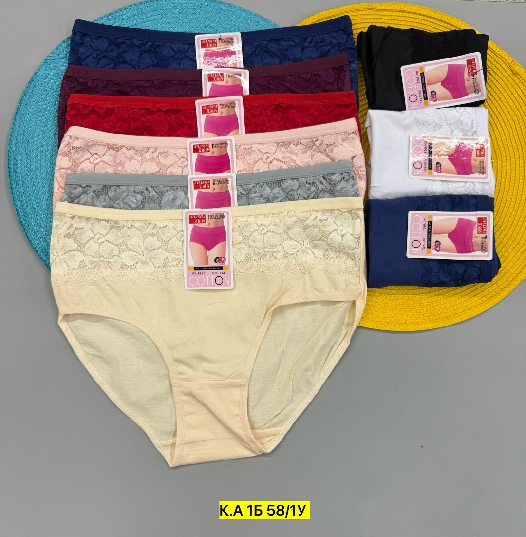 трусы женские,трусы женские 5 шт,трусы женские трусы,женские трусы хлопок,трусы женски