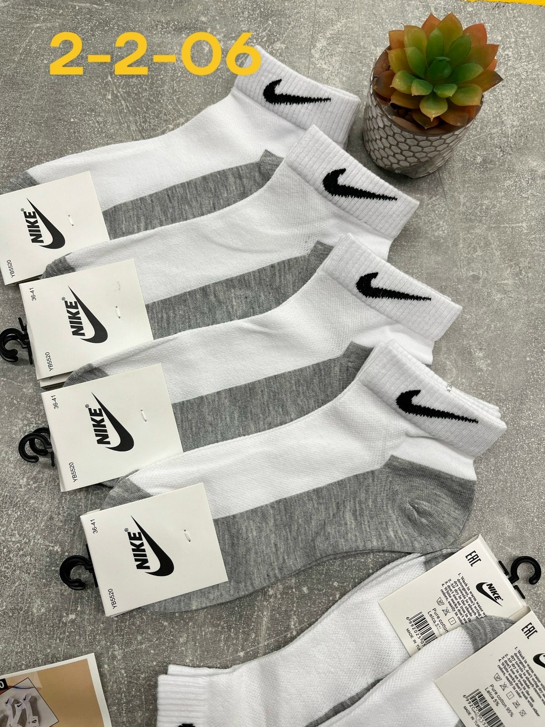 носки мужские 10 пар nike,носки комплект,комплект носки мужские,носки найк белые 10 пар средние набор хлопковые,носки комплект 5 пар размер 41-47 белый