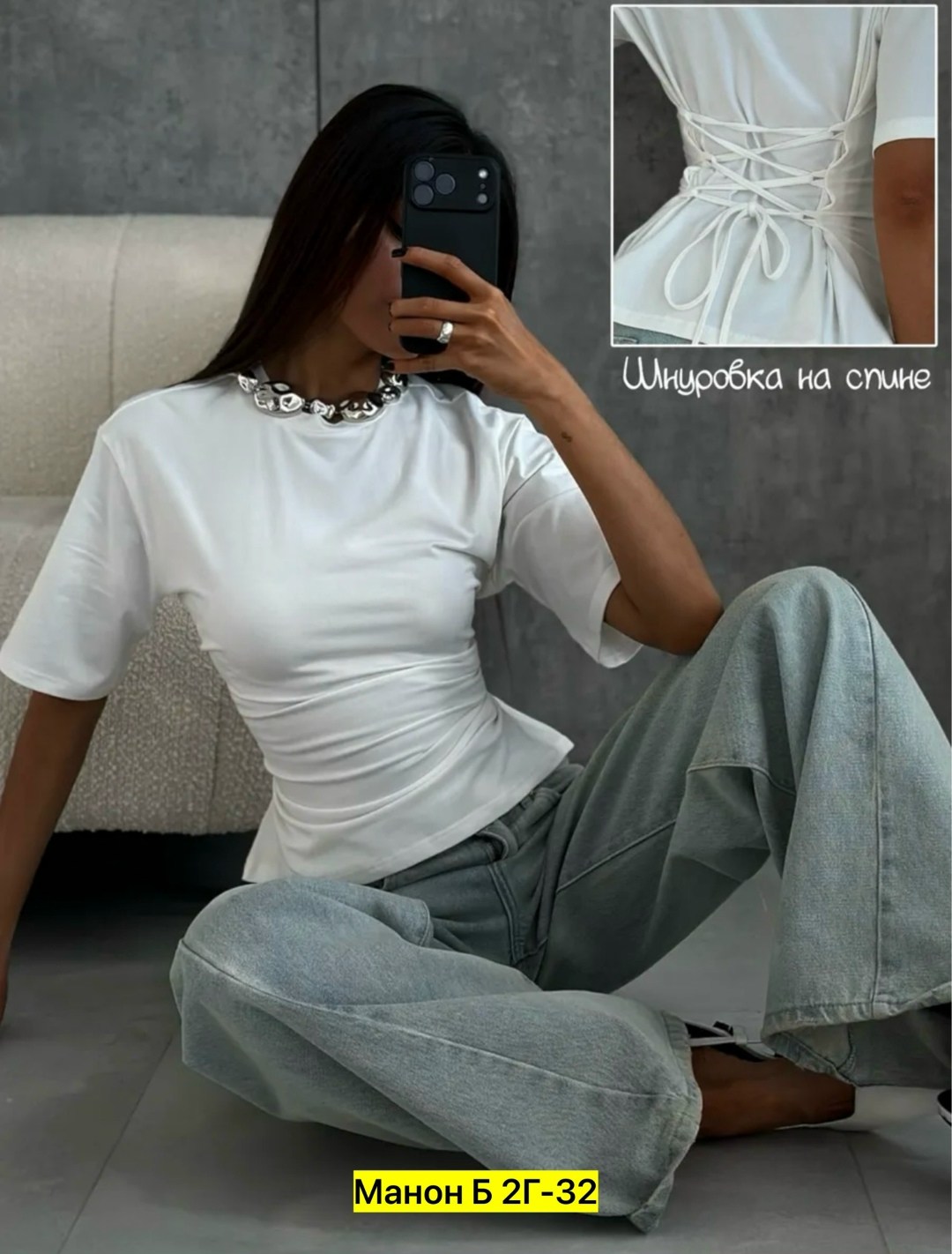 женская футболка,женская футболка белая,женская футболка базовая,женская белая базовая футболка,базовая футболка белая