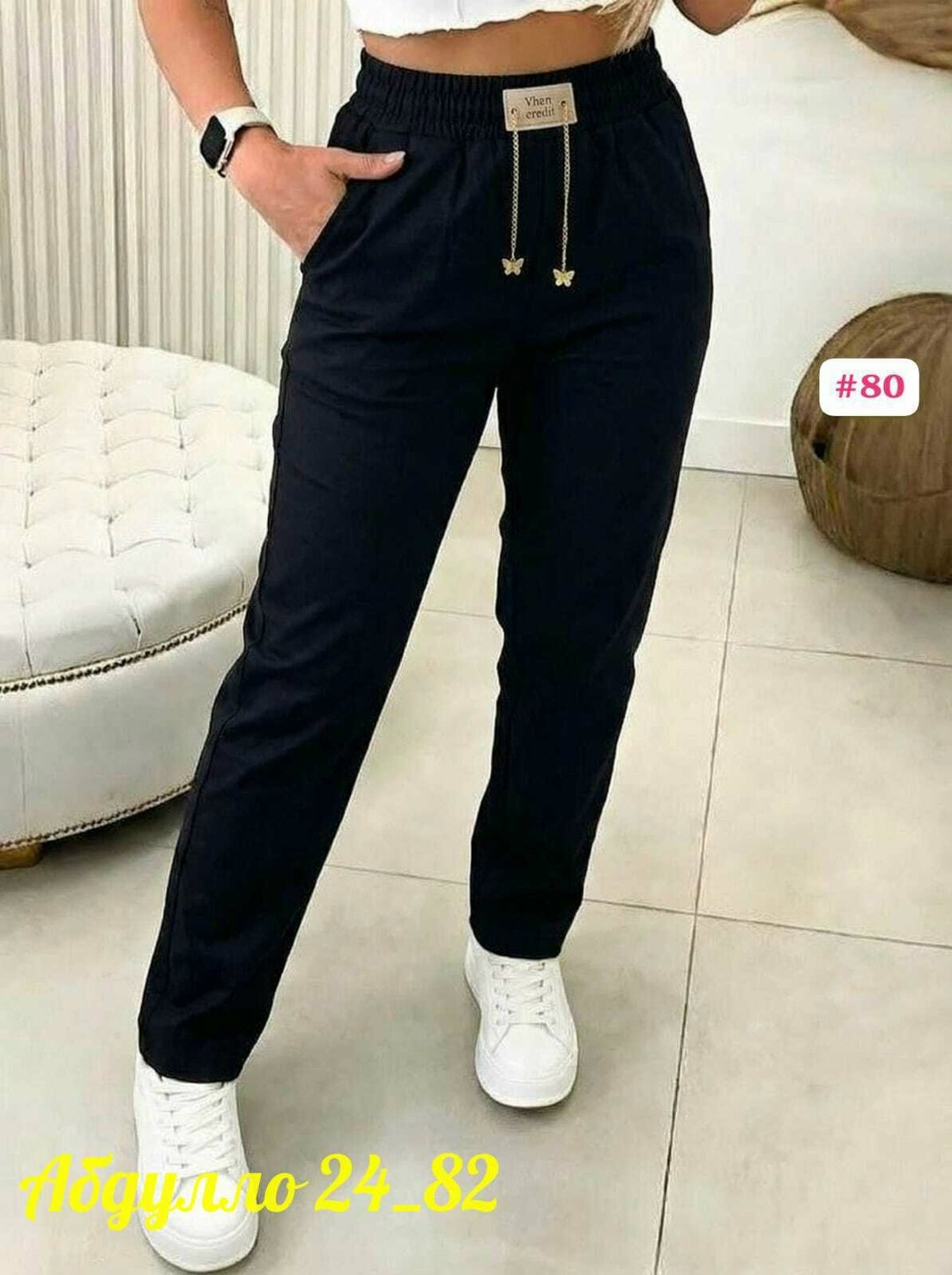 брюки женские,штаны повседневные,штаны брюки,женские штаны,летние брюки