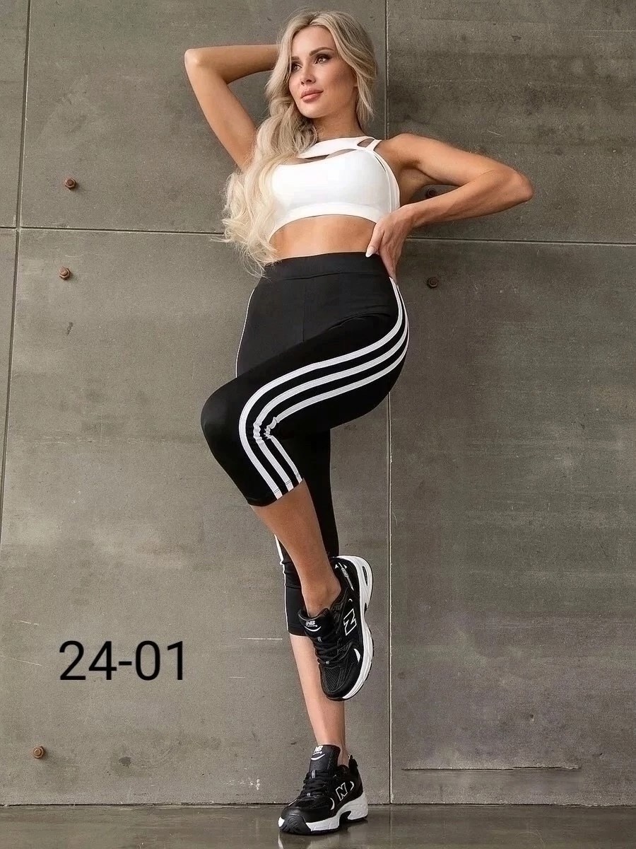 женская спортивная одежда,спортивная одежда,лосины спортивные,легинсы спортивные женские,женский спортивный костюм