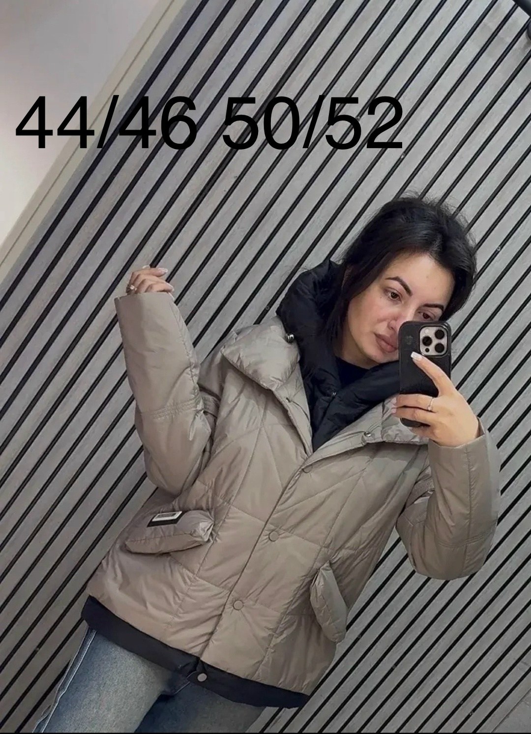 куртка женская,куртка демисезонная женская,демисезонная куртка,зимние куртки,куртка