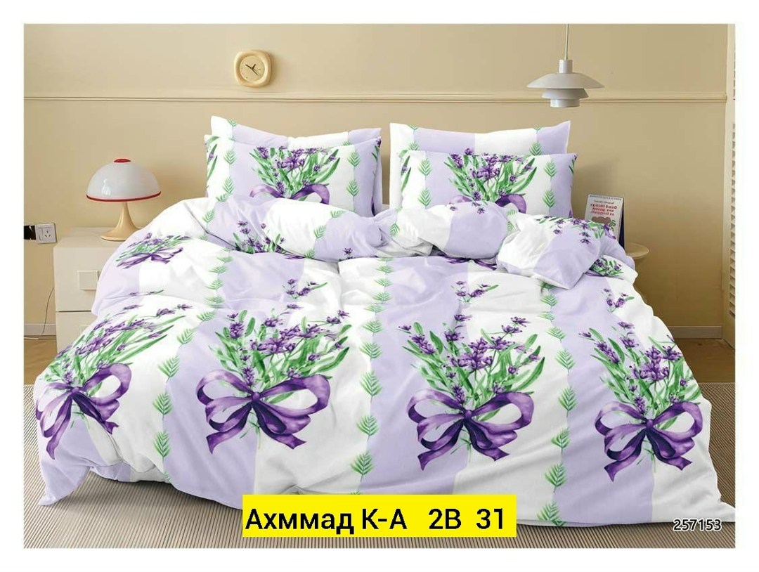 комплект постельного белья,комплект постельного белья 1 5 спальный,постельного белья,постельное бельё одуванчики,постельное белье поплин двуспальный