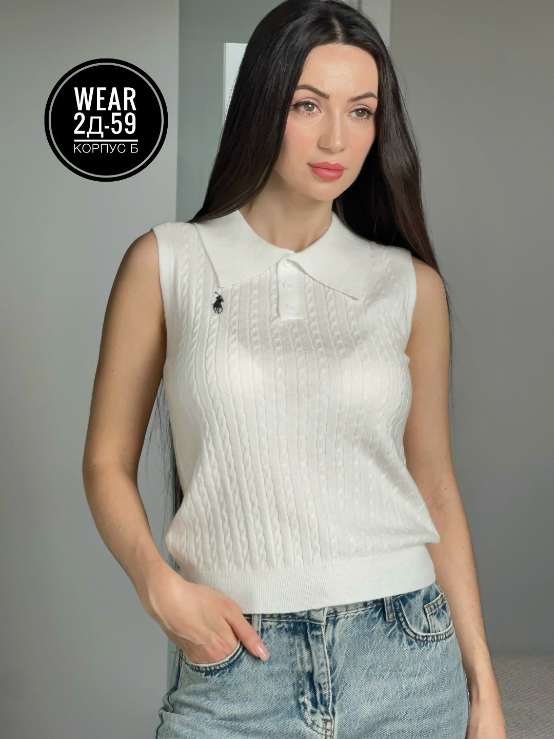 кофта женская,поло вязаное,свитер поло,поло ralph lauren,кофточка