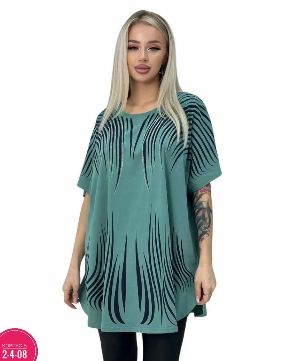 футболки женские больших размеров,женская футболка,футболка больших размеров для женщин,туника женская,туника большие размеров
