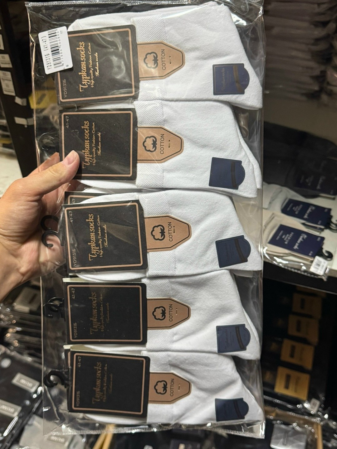 носки мужские,комплект носки мужские,носки белые мужские,носки мужские короткие белые набор,носки мужские набор