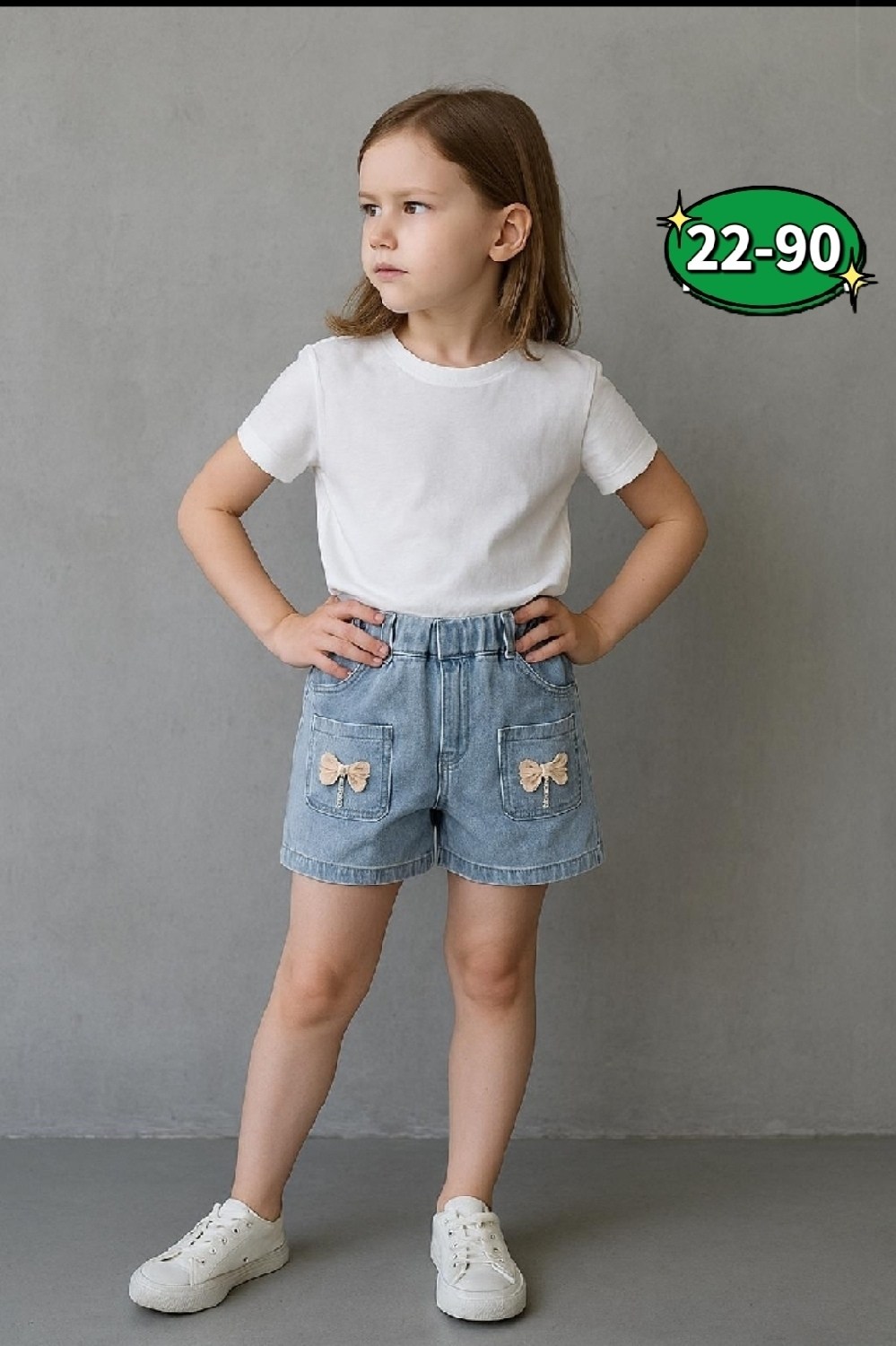 шорты джинс,шорты для девочки джинсовые,детские шорты,шорты джинсовые детские,шорты голубые