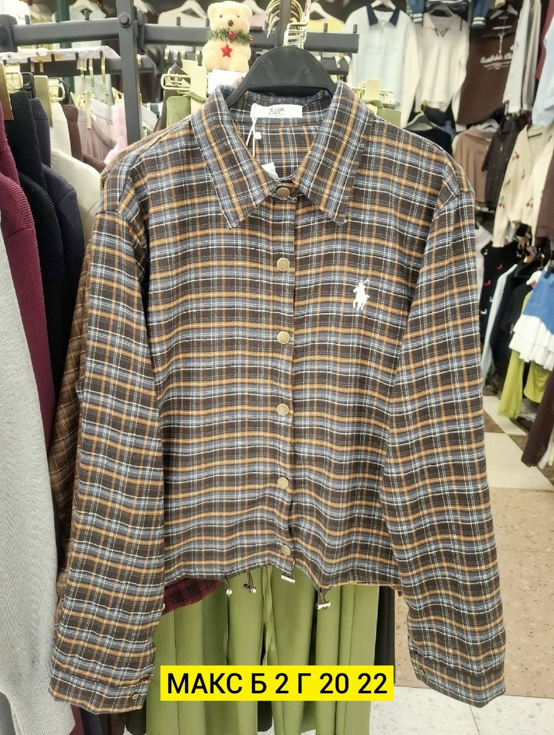 рубашка мужская в клетку,рубашка в клетку,клетчатые рубашки,фланелевые рубашки,теплая рубашка