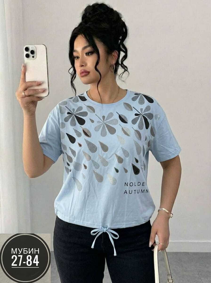 женская футболка,футболки женские больших размеров,,костюм женский,летние костюмы