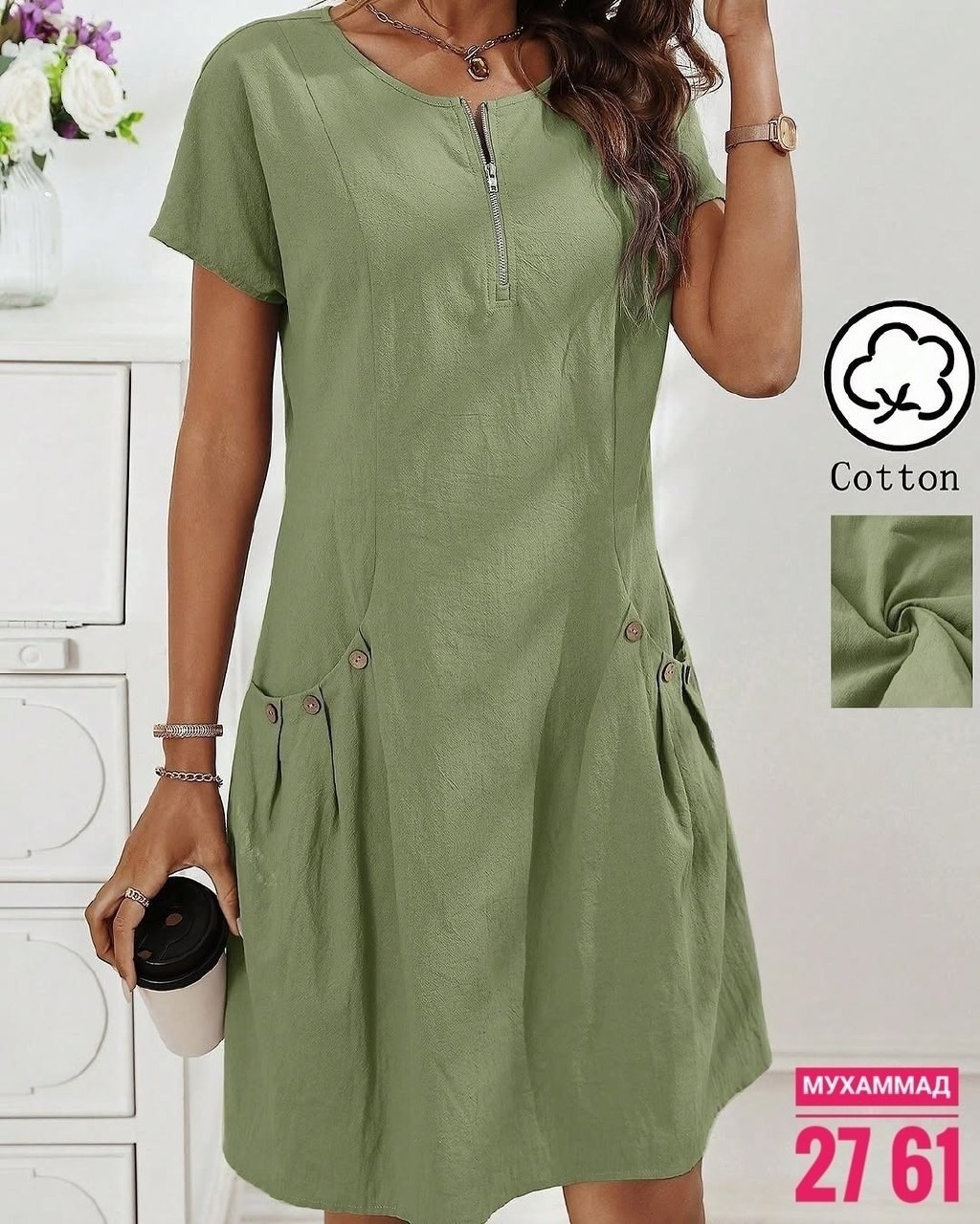 женские летние платья,летнее повседневное платье,женская платье,платья,женские повседневные платья