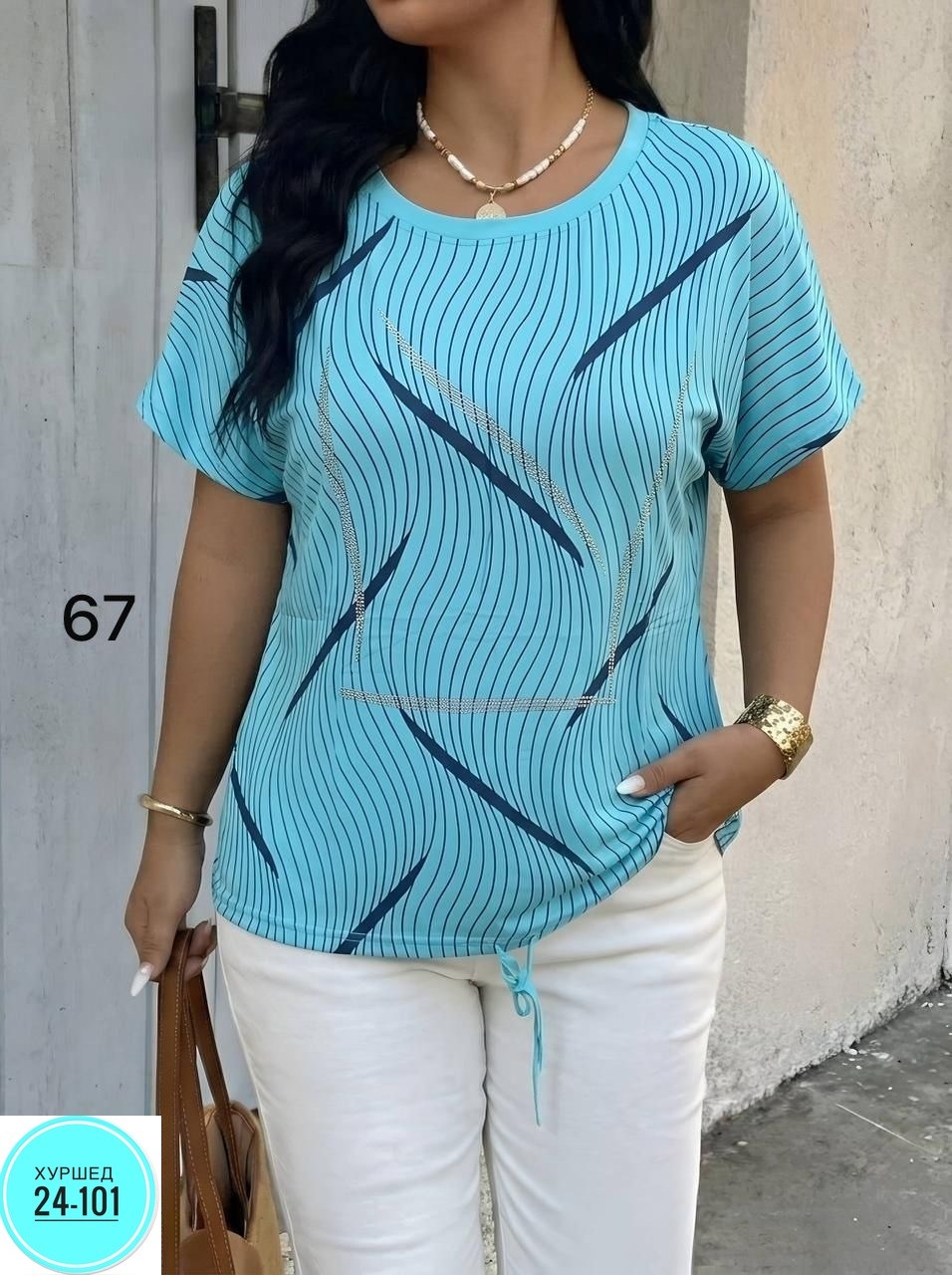 футболки женская,летние костюмы,женская кофта,женской одежды,блузка женская