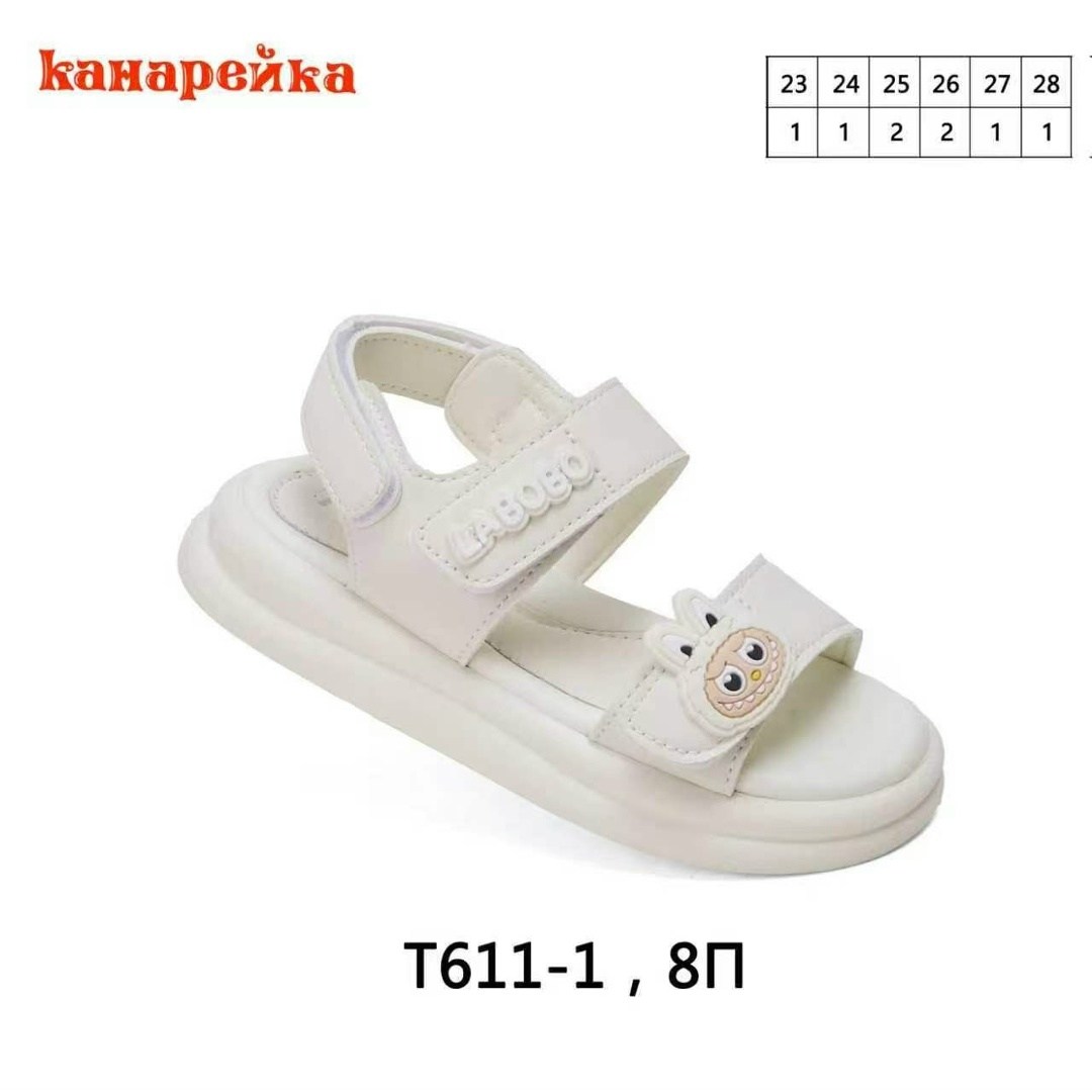 детские босоножки,детские сандалии,сандалии,сандали босоножки, детская