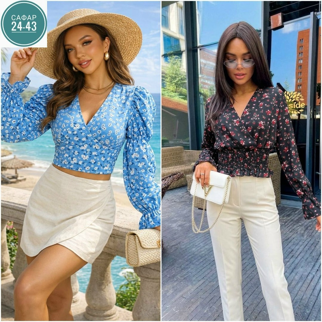 блузка стильная,юбка стильная,женская блузка,женская мода