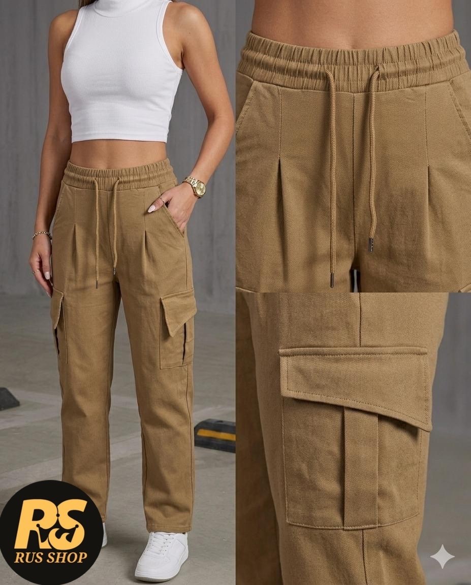 брюки карго,брюки карго женские,спортивные брюки,джоггеры брюки,брюки штаны