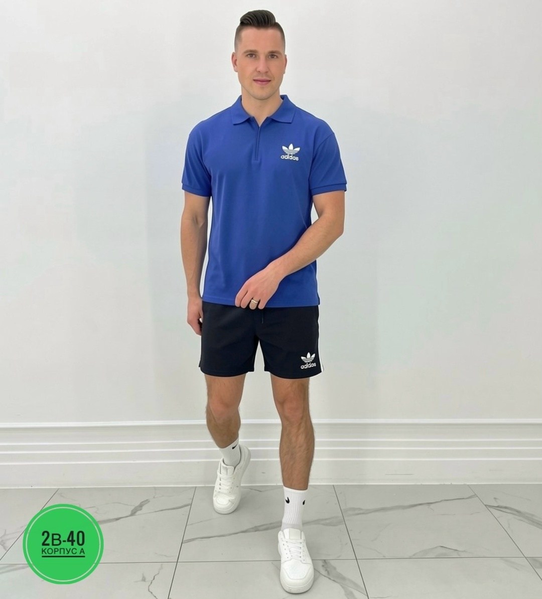 костюм белый,костюм мужской,костюм спортивный adidas,костюм для мужчин,костюм спортивный мужской