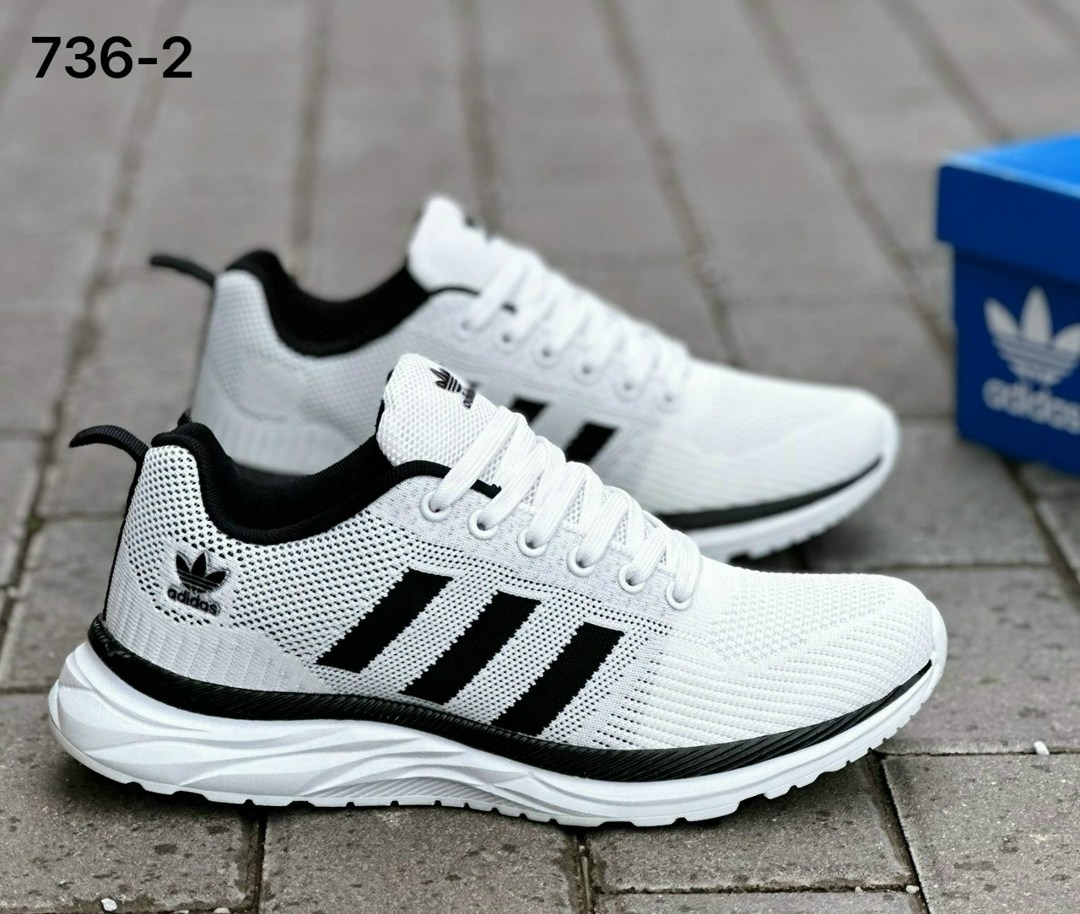 кроссовки мужские adidas,белые кроссовки,кроссовки adidas,кроссовки адидас дыши,кроссовки