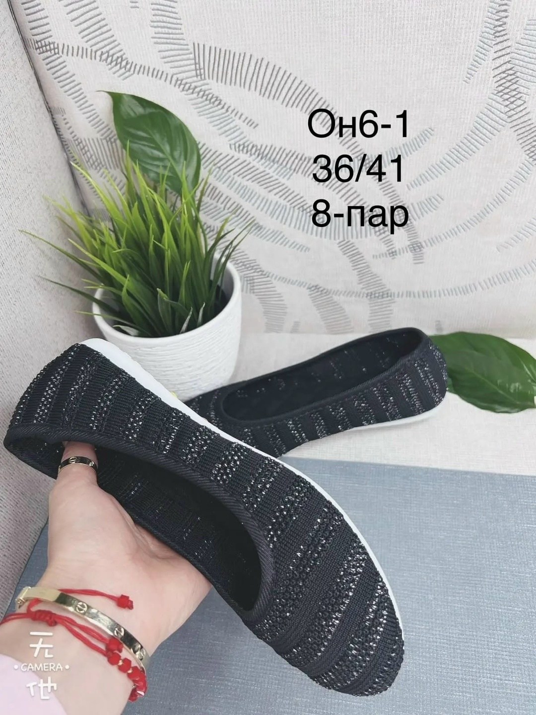 ,балетки женские,балетки,балетки на платформе,балетки женские летние