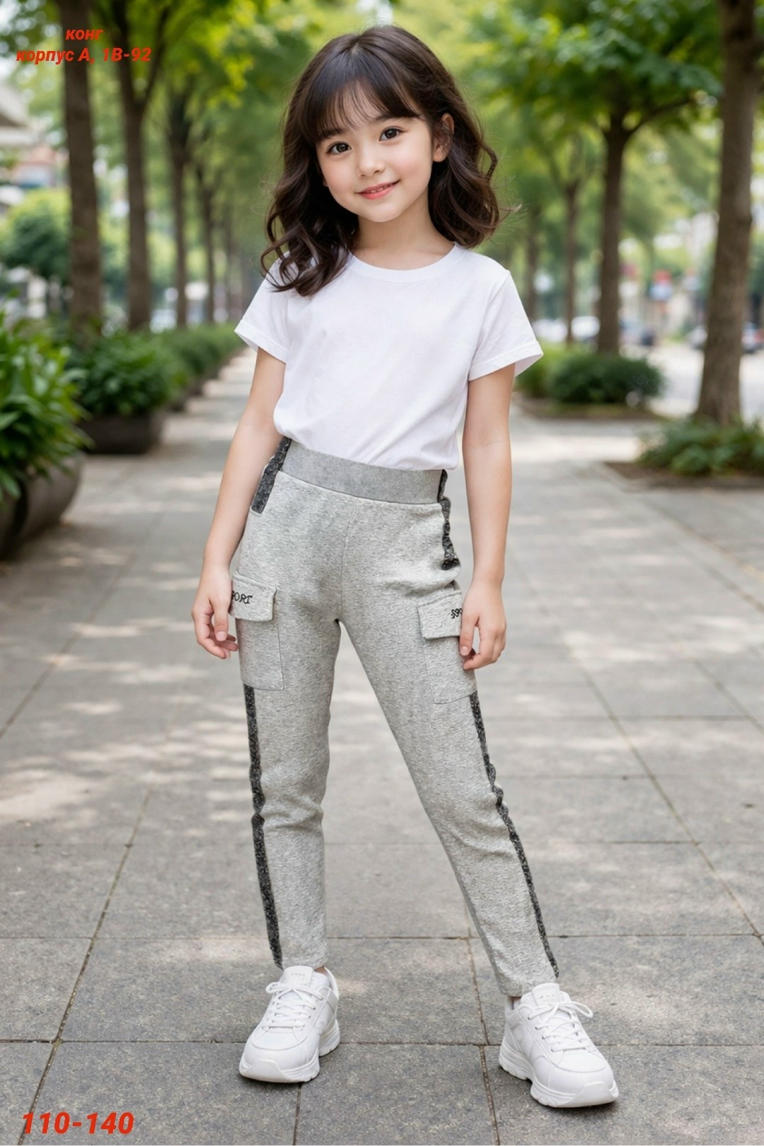 одежда для девочек,комплект одежды для маленьких девочек,одежда для маленьких девочек,летняя одежда для девочек,одежда в корейском стиле