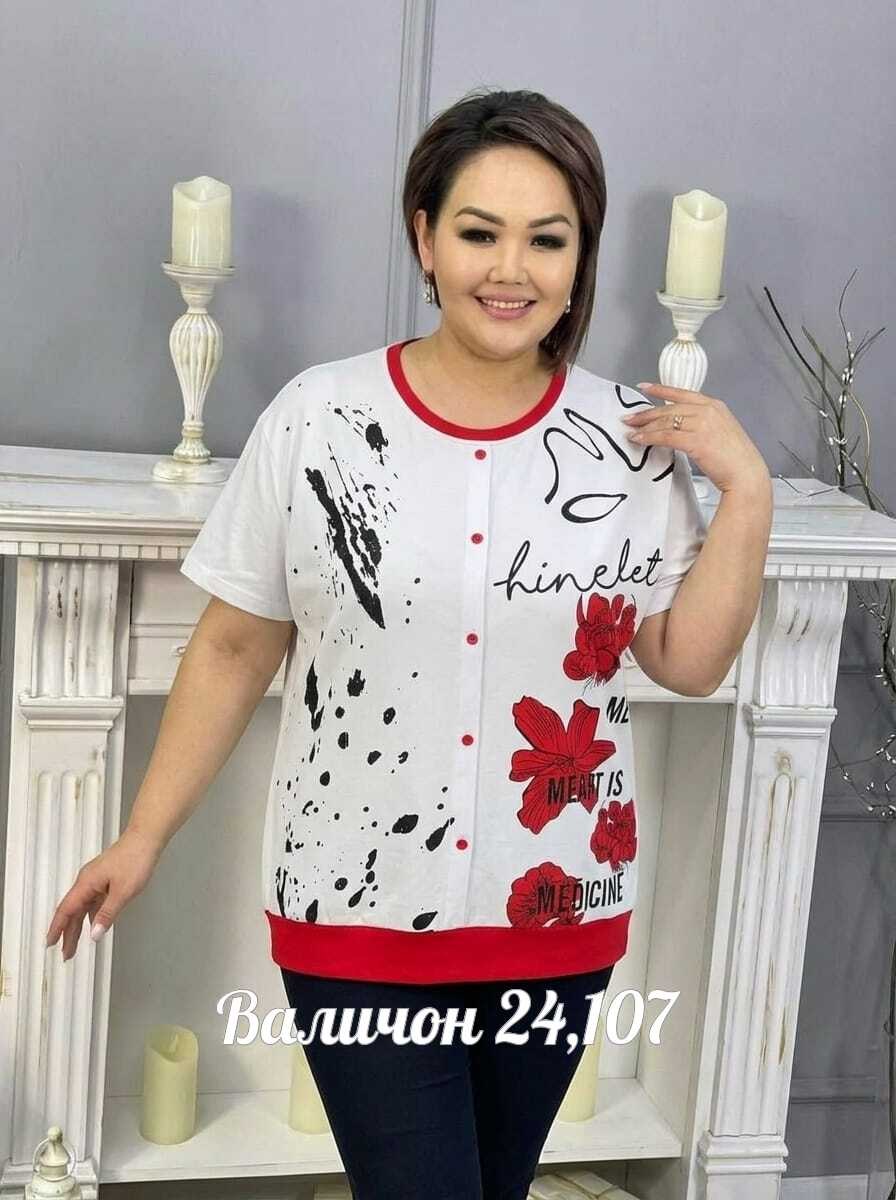 ,кофта женская,женские костюмы больших размеров,туника нарядная,блузка женская