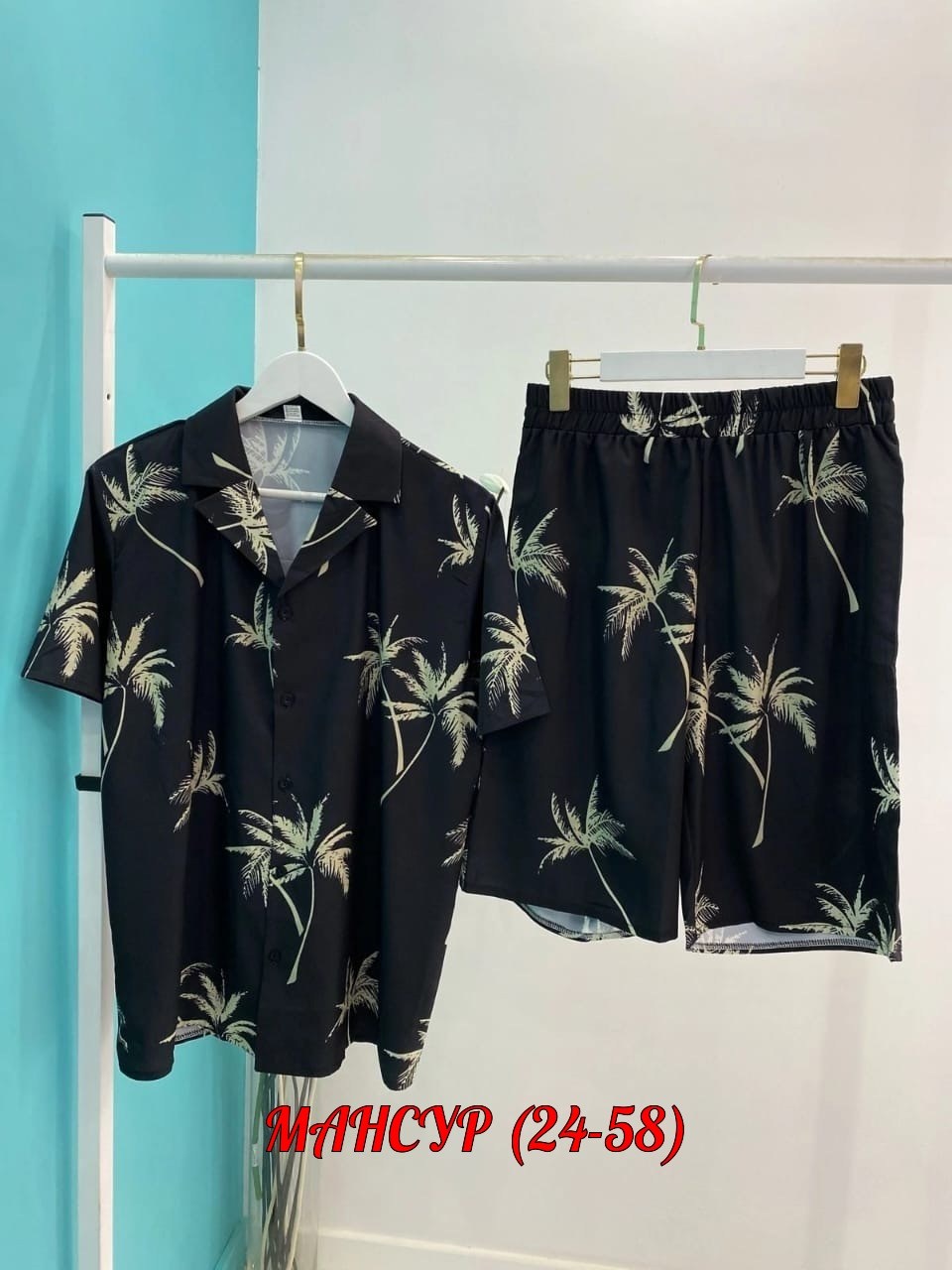 летние мужские костюмы,мужской спортивный костюм летний,мужской летний комплект,спортивная одежда мужская,одежда мужской