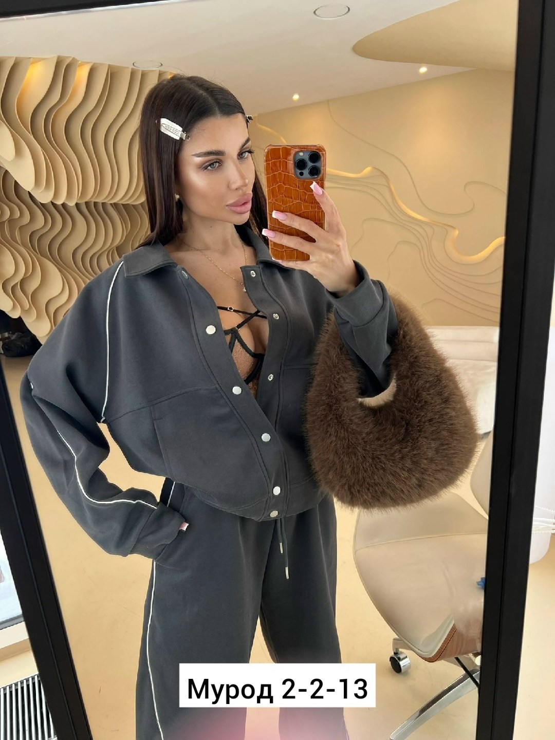 стильный костюм,женский костюм,костюм на флисе,костюм жен