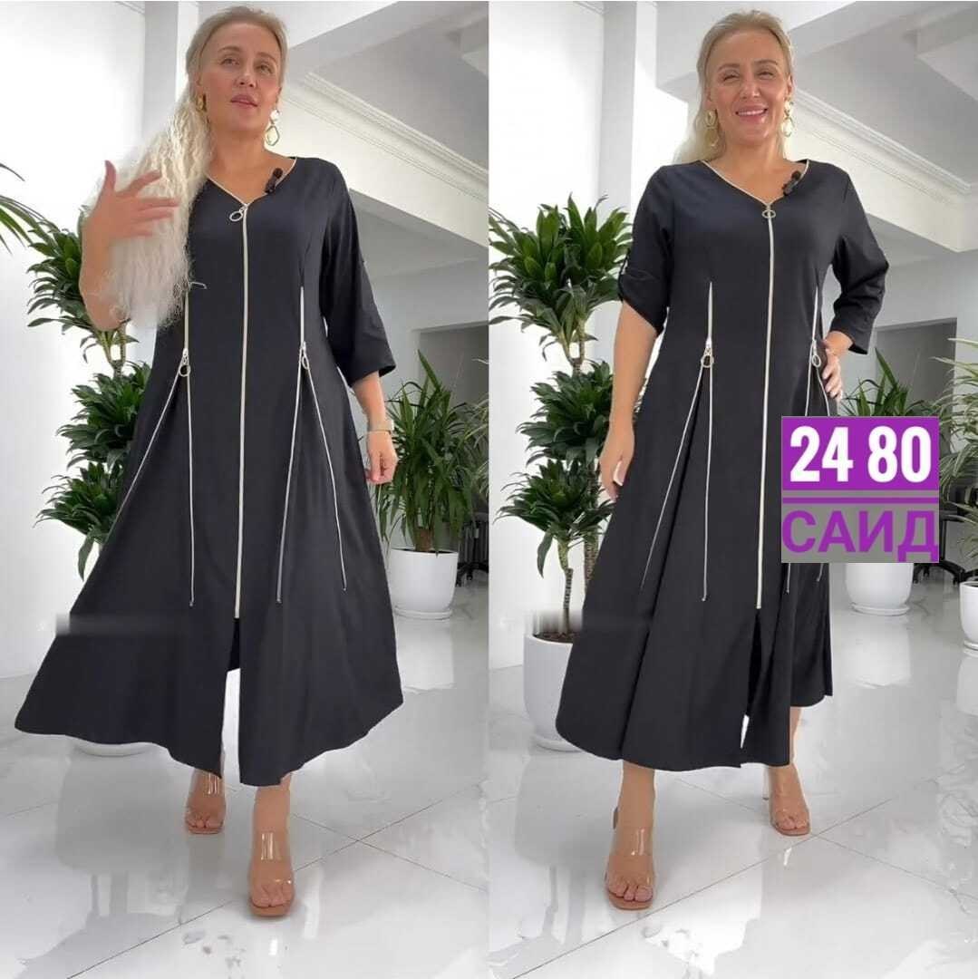 платье,стильное платье,платье женской,платье спортивное,длинное платье