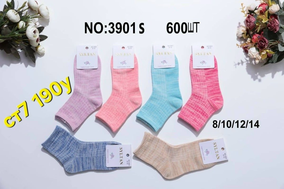 носки детские syltan,детские носки,носки детские для девочек,носки детские хлопок,носки для девочки 10 пар
