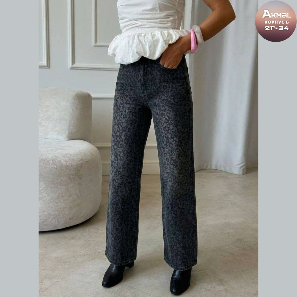 женские джинсы,брюки джинсы,модные джинсы,джинсы стильные,джинсы женские клеш