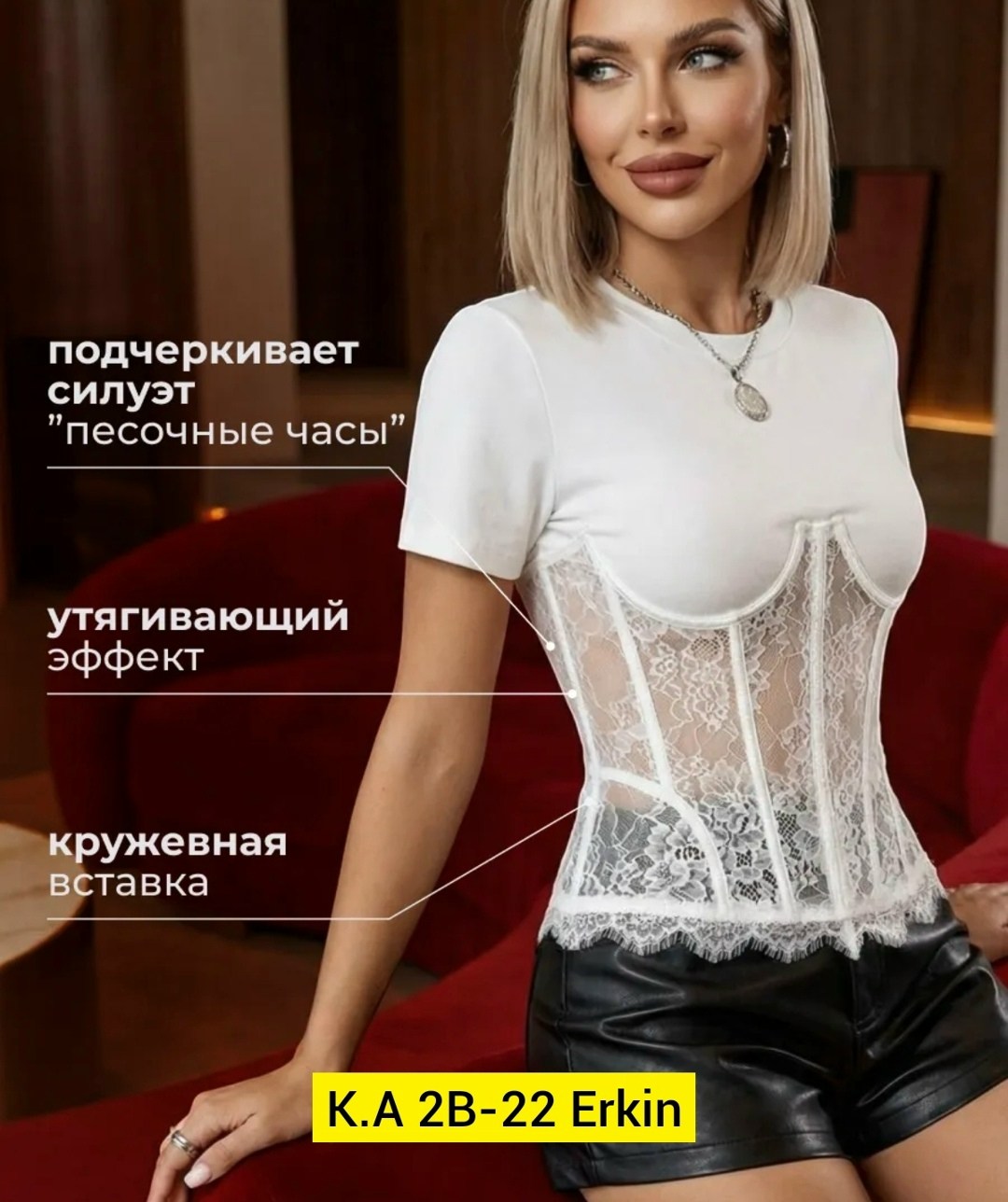 юбки модели,юбка,юбка модная,стильная юбка,женская юбка