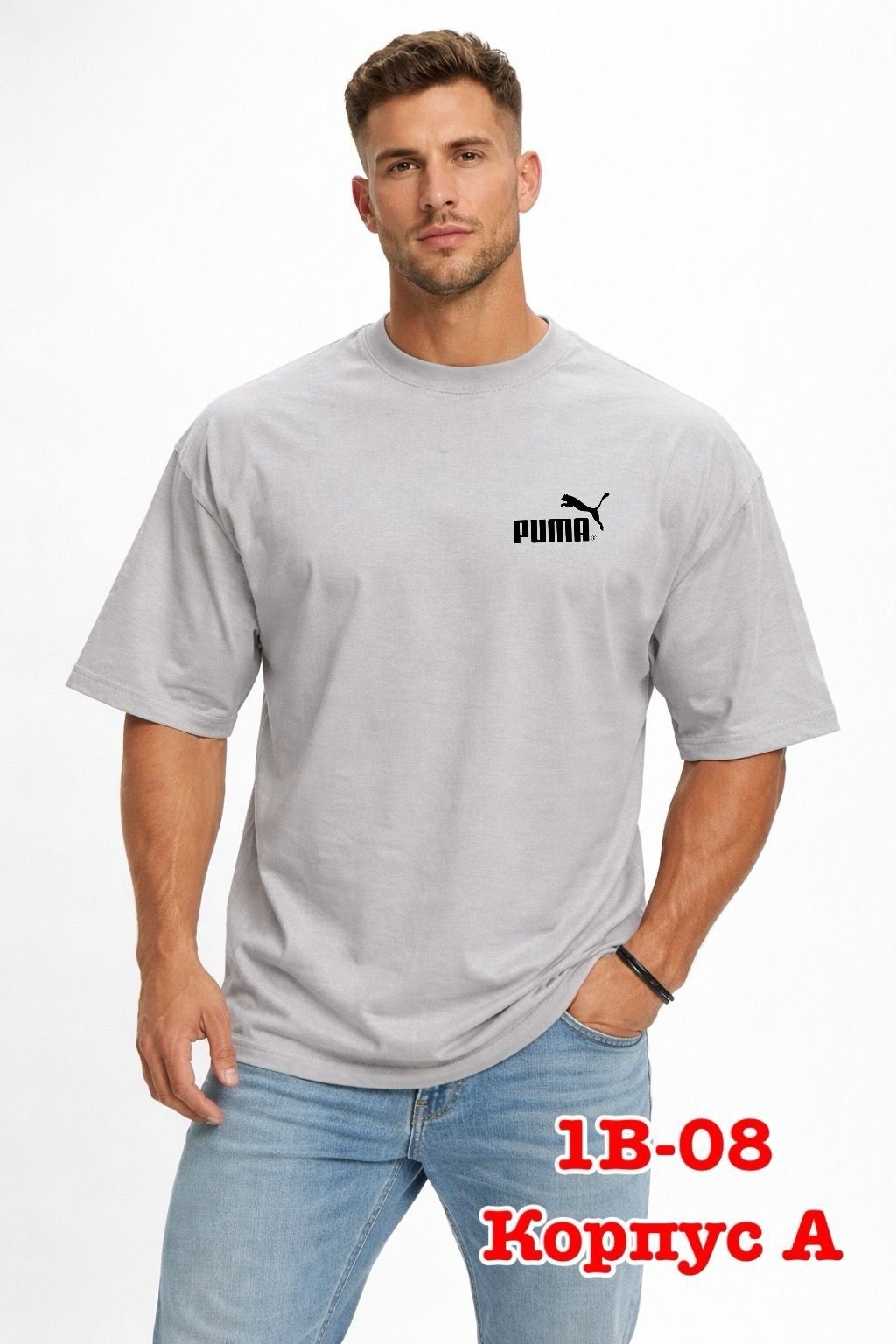 футболка мужская puma,футболка puma,мужская футболка,мужские puma,футболки и майки