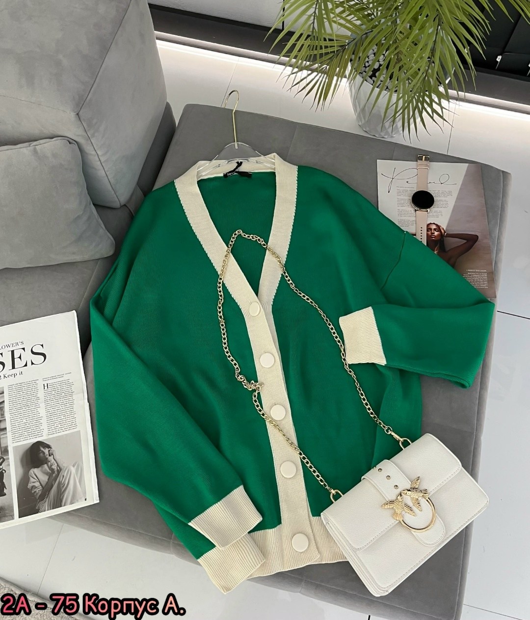 кофта кардиган,кардиган женский,кардиган,кофта женская,кардиган стильный