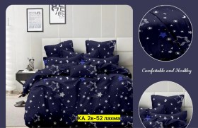 Постельное белье