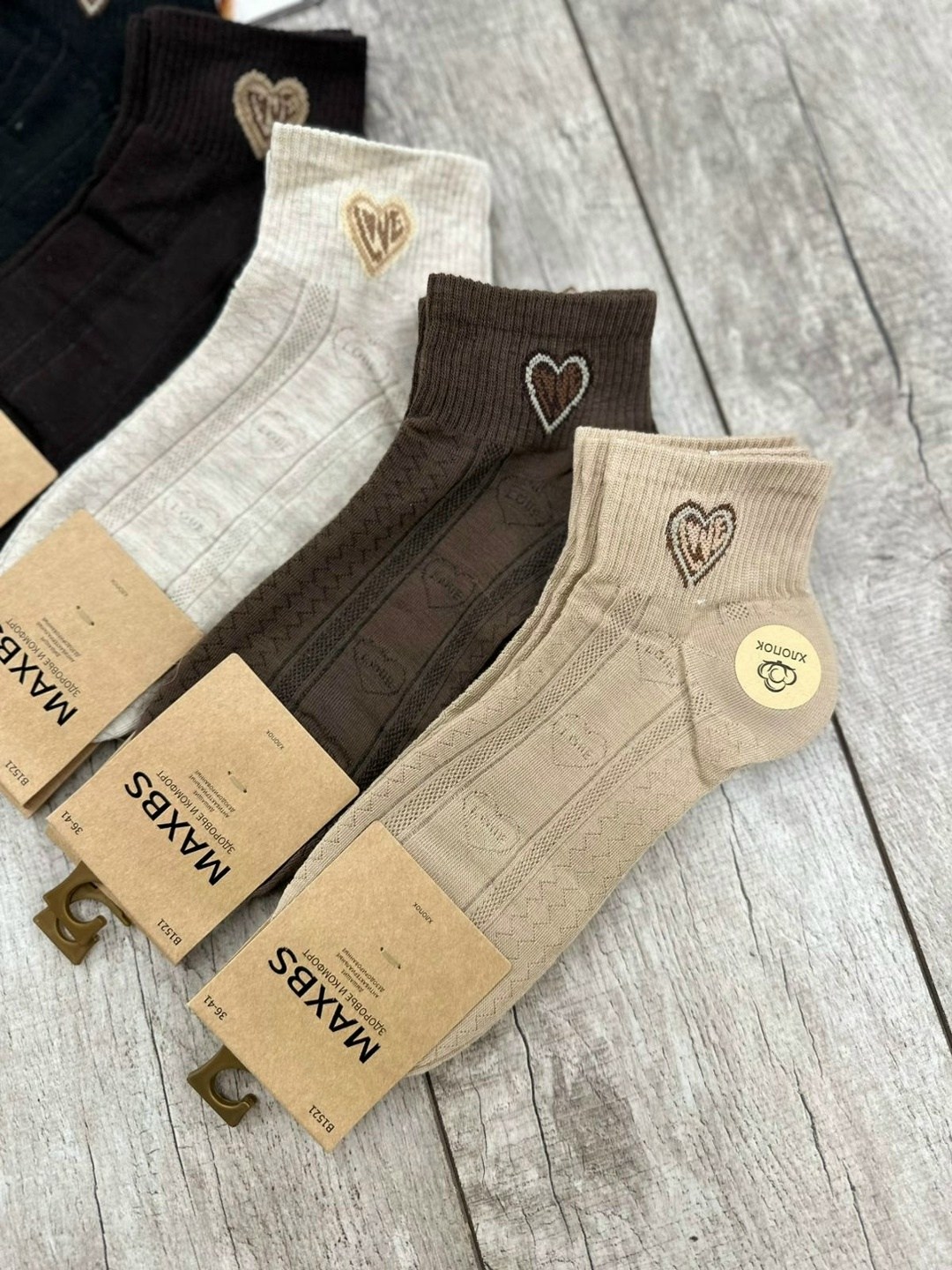 носки женские 10 пар,женские носки,носки женские короткие,носки короткие набор 10 пар туркан,носки для женщин