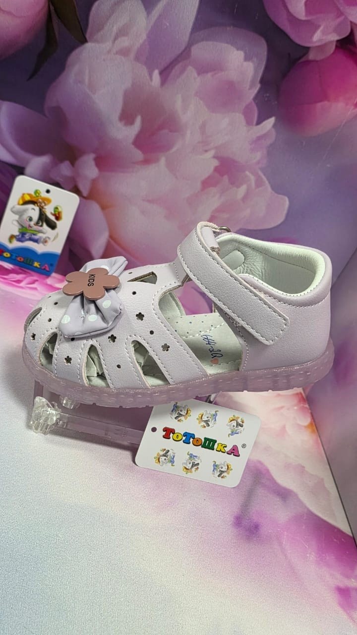 сандали тотошка,сандалии тотошка,,босоножки детские,детские сандалии