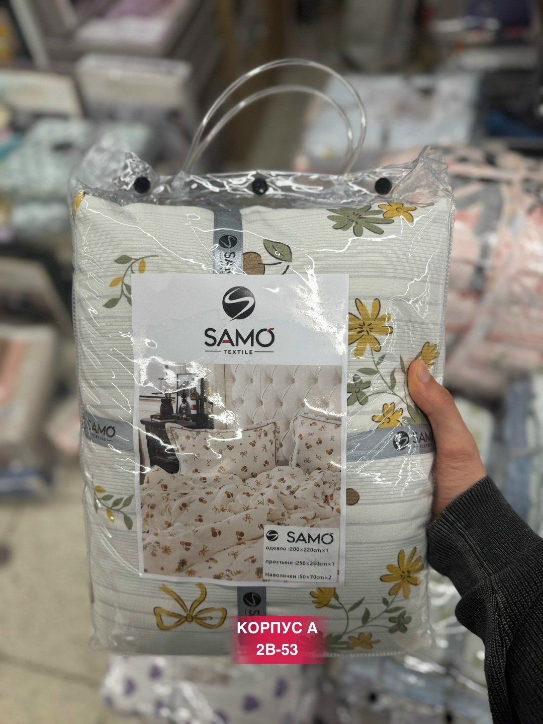 комплект постельного белья,комплект постельного белье евро,комплект постельного белья 1 5 спальный,комплект постельного белья с готовыми одеялами,комплект постельного белья с готовым одеялом евро