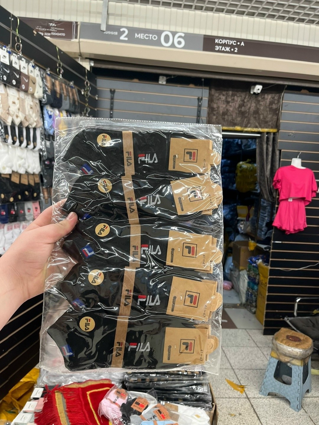 носки мужские,носки мужские 10 пар,комплект носки мужские,носки мужские классические,носки спортивные