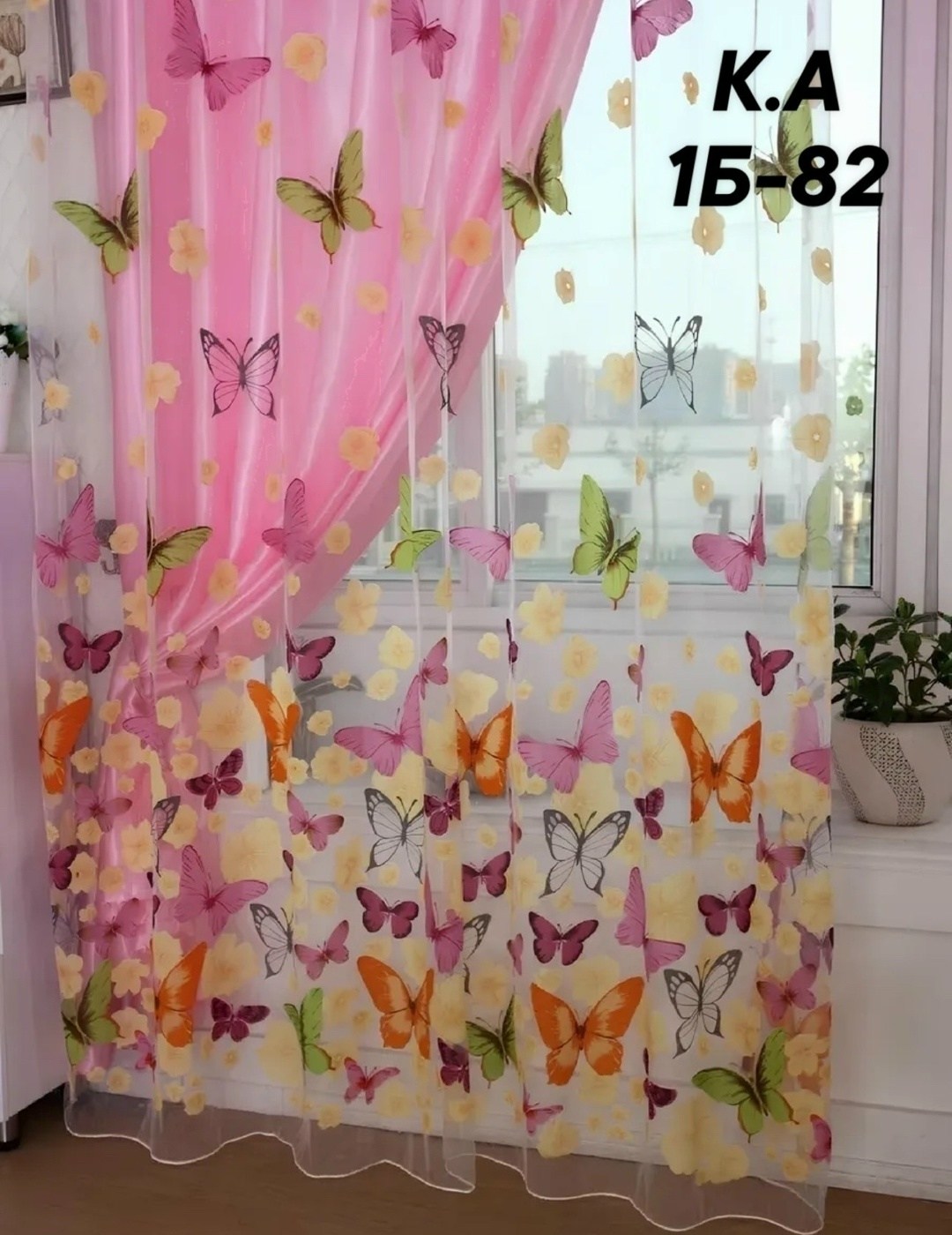 брюки спортивные,штаны женские,штаны для девушек,спортивные женские брюки,брюки штаны