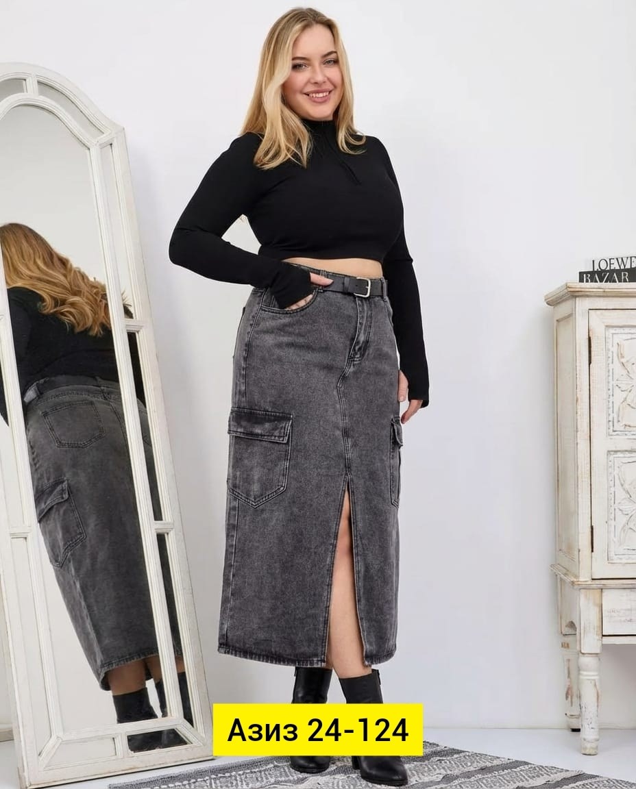 джинсовая юбка длинная,джинсовая юбка,джинсовая юбка макси,женская джинсовая юбка,юбка джинс