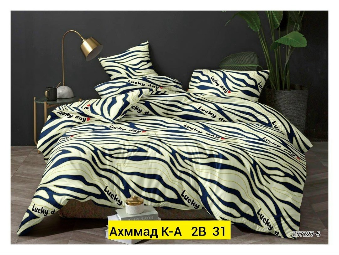 комплект постельного белья,комплект постельного белья 1 5 спальный,постельного белья,постельное бельё одуванчики,постельное белье поплин двуспальный