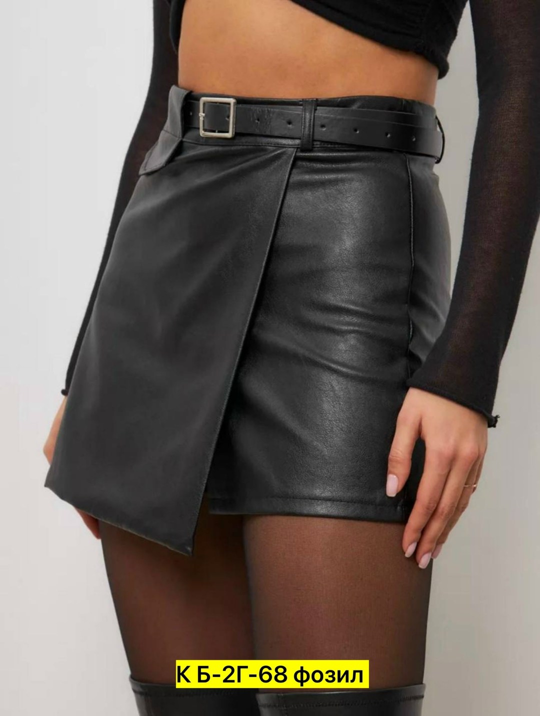 юбка кожаная женская,кожаная юбка шорты,кожаная юбка шорты классическая офисная школьная betheoriginal,кожаная юбка шорты экокожа luxmina,шорты-юбка кожаная арт. 9825551