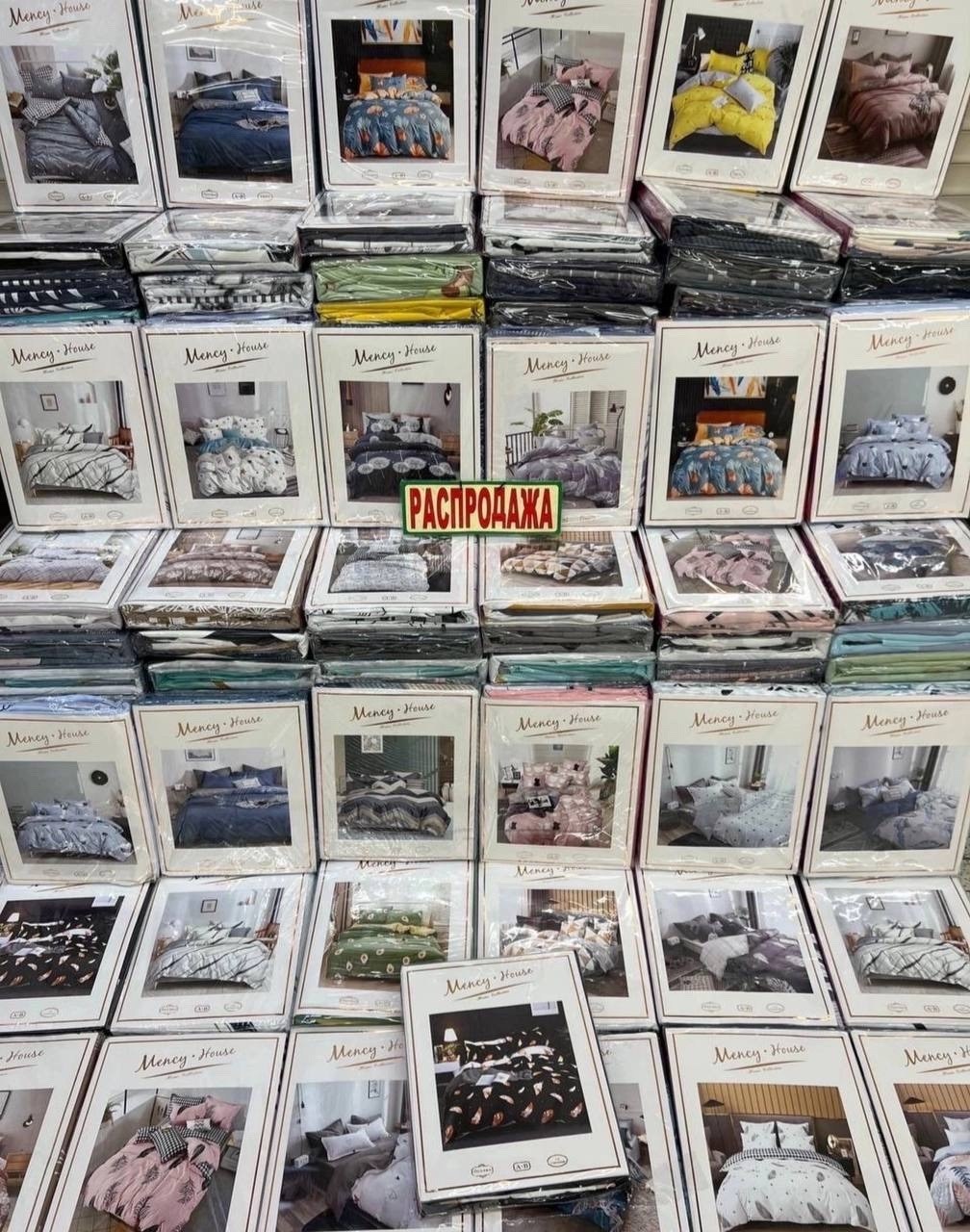 комплект постельного белья,комплект постельного белья mency,постельного белья,комплект постельного белье евро, постельное белье