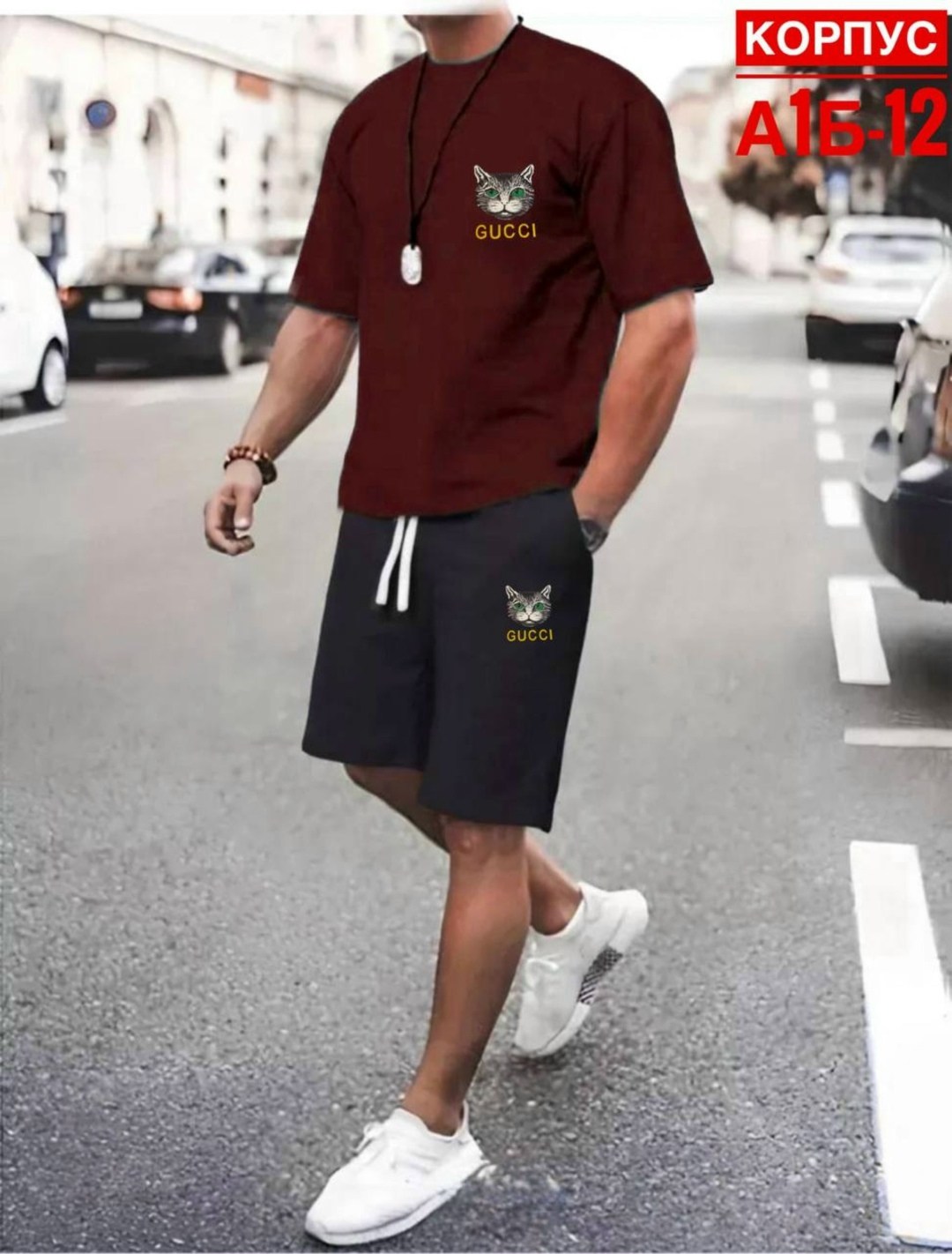 костюм с шортами и футболкой спортивный летний,костюм мужской с шортами и футболкой,костюм спортивный мужской с шортами и футболкой,костюм с футболкой и шортами летний,спортивный костюм мужской летний