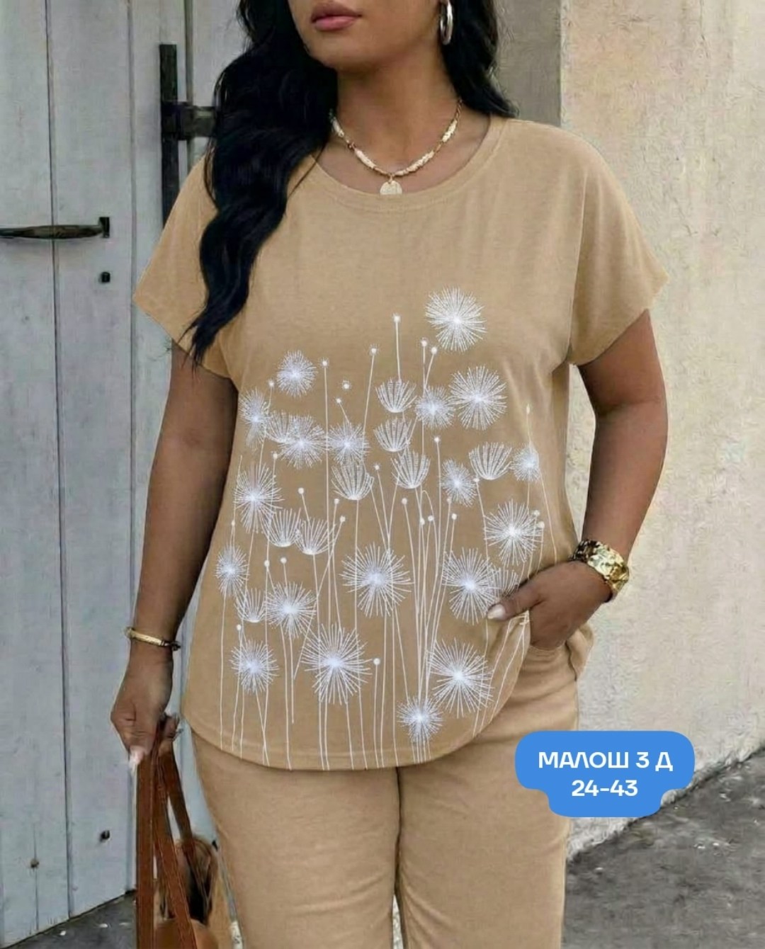 футболки женская,кофта женская,футболка больших размеров женская,блузка женская,женская блуза