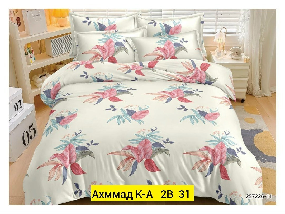 комплект постельного белья,комплект постельного белья 1 5 спальный,постельного белья,постельное бельё одуванчики,постельное белье поплин двуспальный