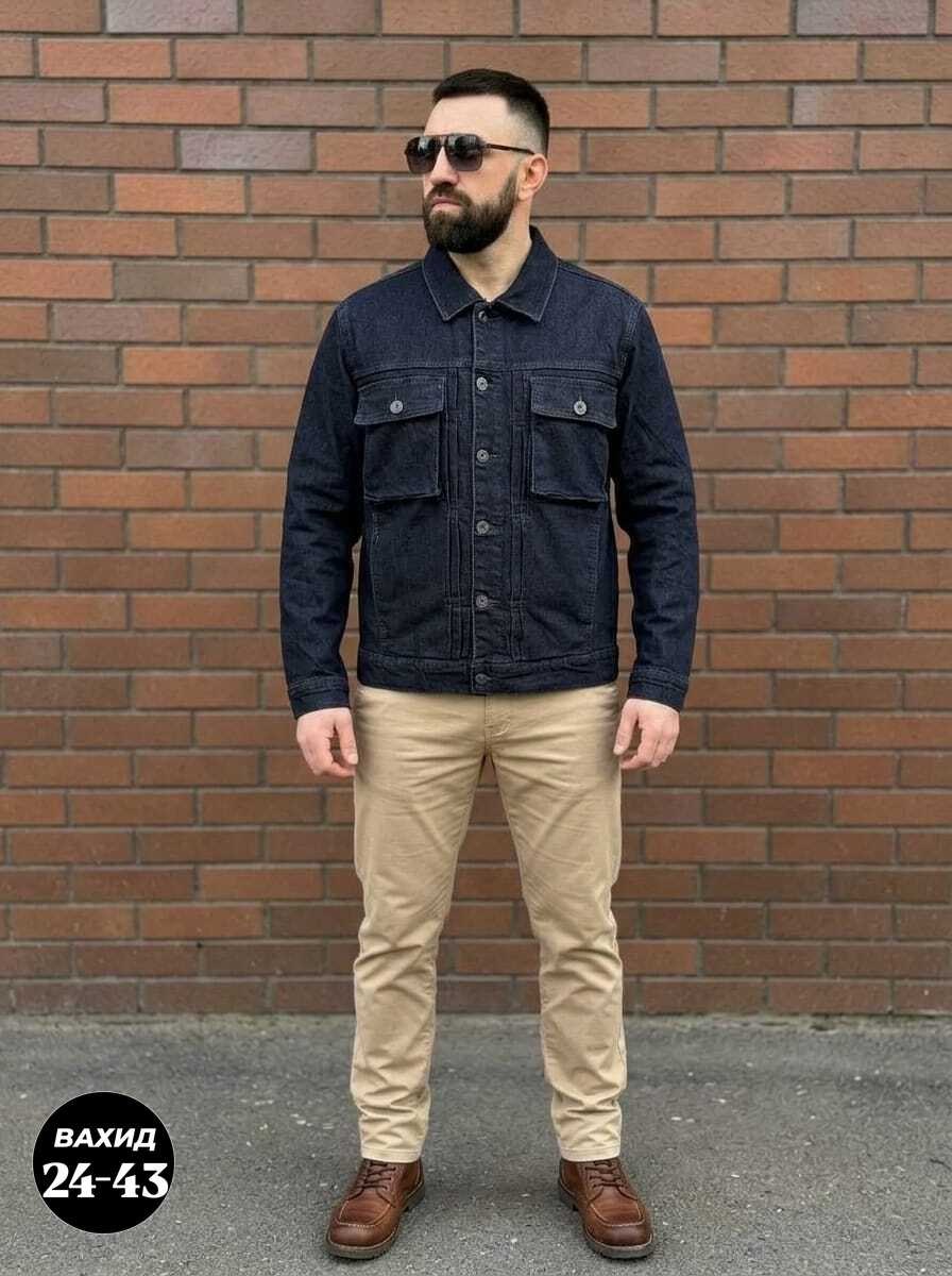 джинсовая куртка,мужская джинсовая куртка,куртка левайс,куртка левайс мужская,куртка джинсовая мужская джинсовка