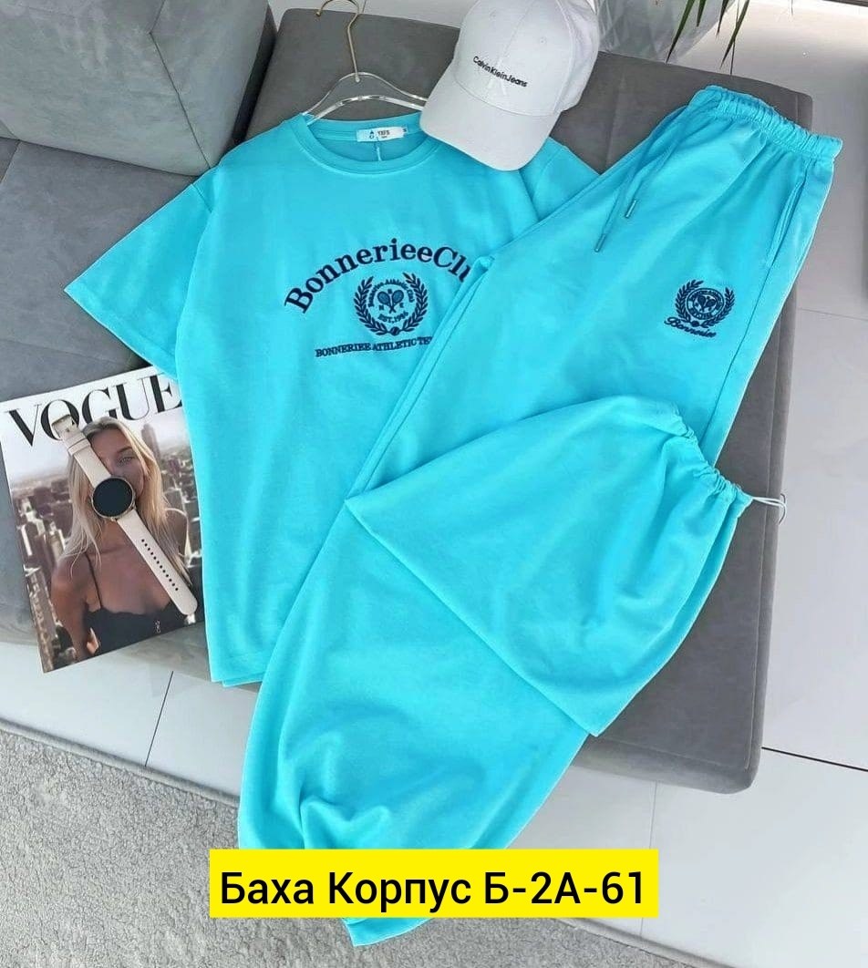 костюм женский,спортивный костюм женский,женский костюм двойка,стильные костюмы,костюм