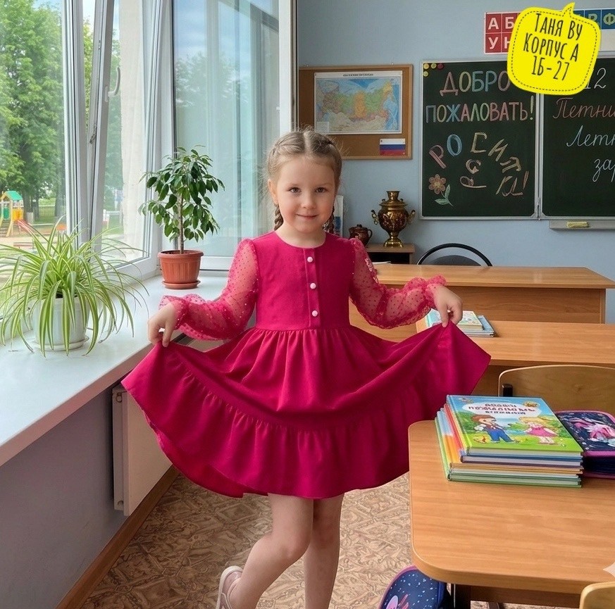 платье для девочки,платья детские,нарядное платье для девочки,платья детские для девочек,нарядное платье
