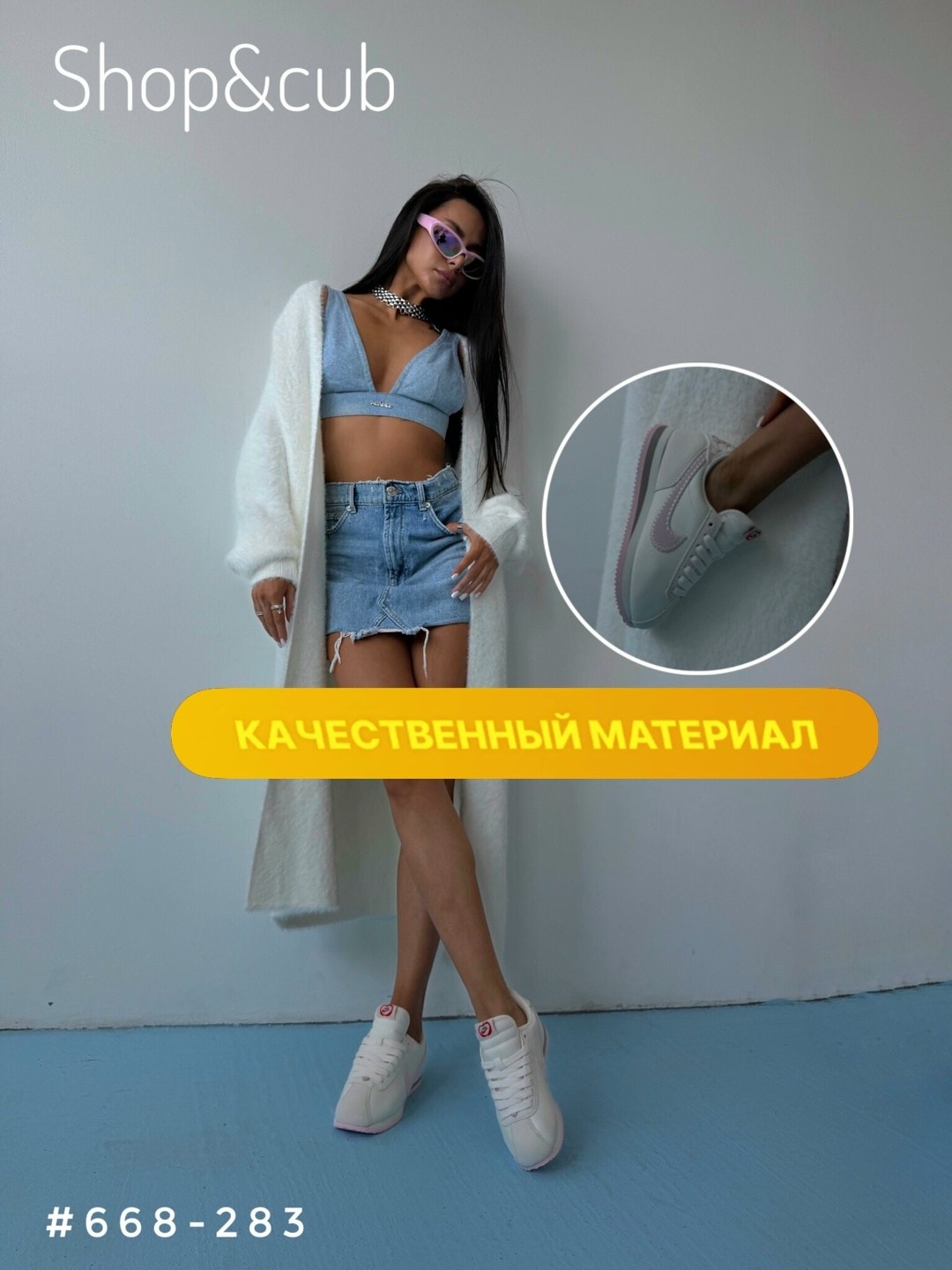 кроссовки женские nike,кроссовки nike cortez женские,nike classic cortez кроссовки,кроссовки кортесы женские,женские кроссовки